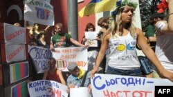 Акція проти контролю над ЗМІ, Київ, 26 серпня 2010 року