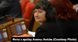 Алена Анісім