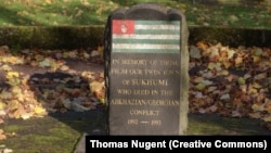 Какой же корректировке может быть подвергнут мемориал, установленный в одном из парков Килмарнока?