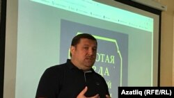 Илнур Миргалиев