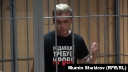 Иван Голунов Мәскәүнең Никулинский районы мәхкәмәсендә