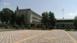 Здание Налогового комитета