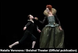 Большой театр. Orlando