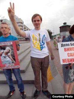 Юрій Ізотов під час антивоєнної акції