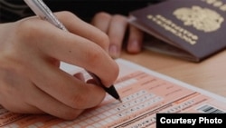 Иллюстратив фото