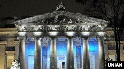 Національний художній музей України