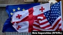 ԱՄՆ-ի, Վրաստանի և Եվրամիության նկարները, արխիվ