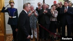 Путин Владимиран инаугураци, архивера сурт