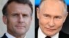 Франция президенті Эммануэль Макрон (сол жақта) мен Ресей президенті Владимир Путиннің фотоларынан коллаж