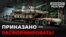 Сокращение армии Украины: как это повлияет на боевые действия на Донбассе? (видео)