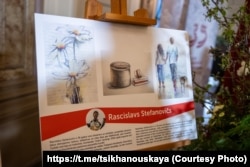 Стэнд Расьціслава Стэфановіча