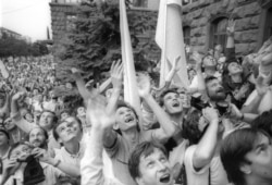 Київ, 24 липня 1990 року