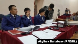 Прокурорлор.