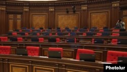 Пустой зал заседаний Национального Собрания Армении 