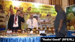 Ҳамоиши об аз дурбини "Озодӣ"