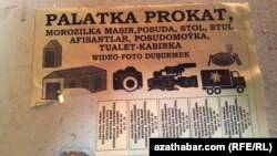 Aşgabatdaky bir bildiriş