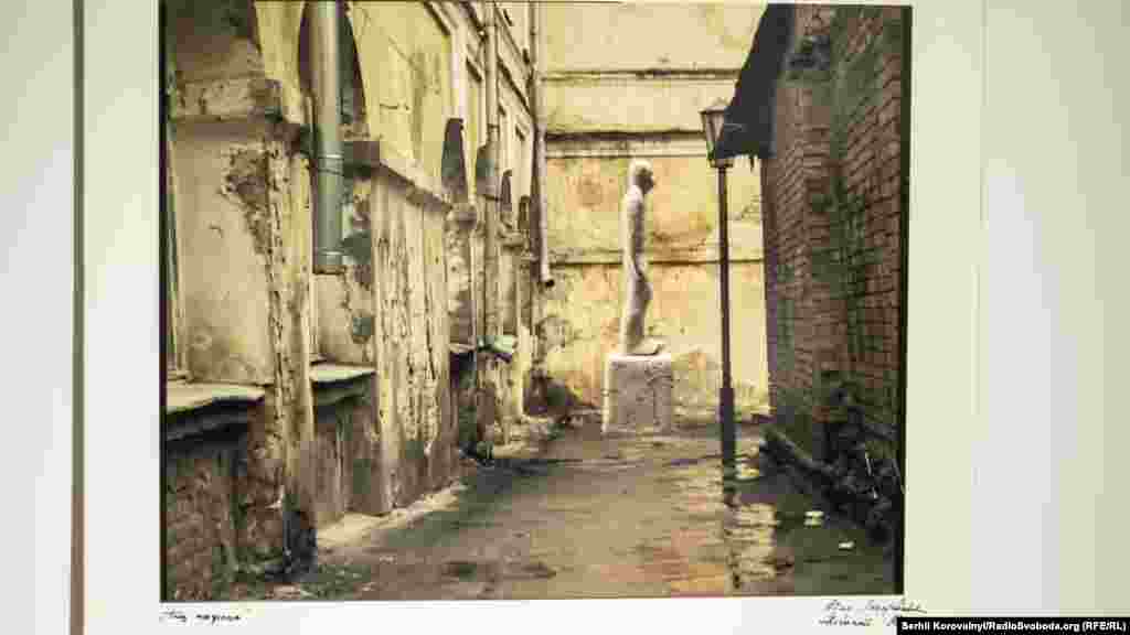 Фрагменти проекту &laquo;Без пафосу&raquo; Юлі Лазаревської та Миколи Мандрича