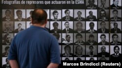 تصاویر شماری از عوامل رسمی جنایت اسما در حاشیه نشستی مطبوعاتی در این باره در نوامبر ۲۰۱۹