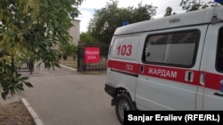 Коронавирустан дарылоочу оорукана. Бишкек. 2021-жыл.