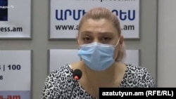 Ромелла Абовян