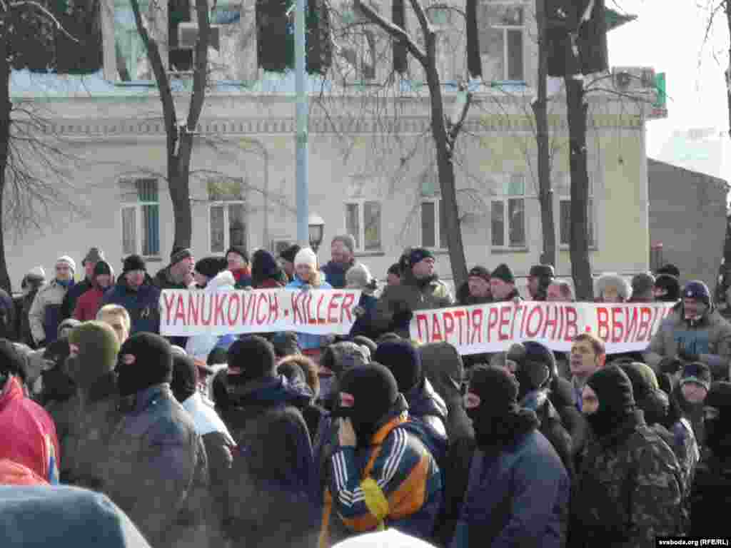 Фота: Паўло Зуб'юк. 26 студзеня 2014