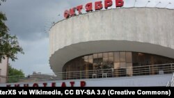 Кінатэатар «Кастрычнік» у Менску 