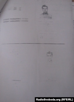 Копії паспортів, подані до одного з окружкомів Рівненщини. Такі «документи» є непоодинокими
