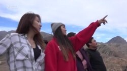 Жаш демилгечилердин агартуу саякаты