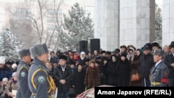 Уран Сарбагышевди акыркы сапарга узатуу зыйнаты. 21-февраль.