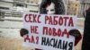 Правозахисники дослідили «вплив збройного конфлікту на Донбасі на працівниць комерційного сексу» (рос.)