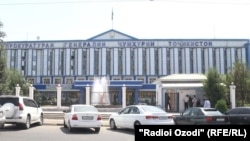 Здание Генеральной прокуратуры Таджикистана