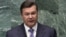 Віктор Янукович під час виступу у Нью-Йорку на щорічній сесії Генеральної асамблеї ООН