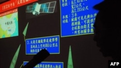 تایوان از اتحادیه اروپا خواسته ایت به تحریم تسلیحاتی خود علیه چین ادامه دهد