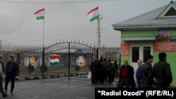 КПП "Сарбанд" ("Плотина")