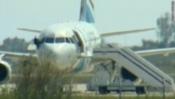 Египет учагын барымтага алган жаран кармалды