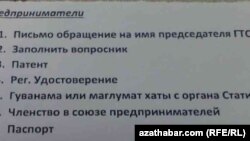 Telekeçiler üçin bildirişiň göçürmesi