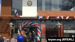 В Симферополе на месте McDonald's открыли «Мир Бургер»