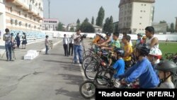 Акс аз бойгонӣ.