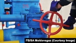  Це рішення, серед іншого, спрямоване на забезпечення надійного постачання газу в Україну