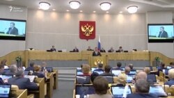 Дмитрия Медведева вновь утвердили премьер-министром России