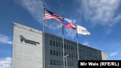 ساختمان رادیو اروپای آزاد/رادیو آزادی در پراگ، جمهوری چک؛ عکس از میر ویس