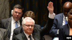 ویتالی چورکین، نماینده روسیه در سازمان ملل