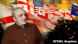 Гоча Гошадзе