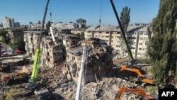 Kiýew, 28-nji awgust, 2025.