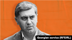 Ираклий Окруашвили