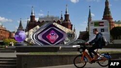 “Интервидение” танловига оид реклама баннерларидан бири. Москва.