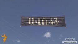 Դատարանը սկսեց քննել Բուդաղյանների պաշտպանի բողոքը