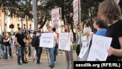 Акция протеста в Москве против миграционных лагерей, 13 августа 2013 г.