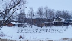 Набережная в новогоднем городе