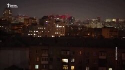 Орусия Украинанын энергетикалык жайларын бутага алды 